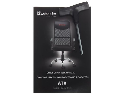 Кресло Defender ATX